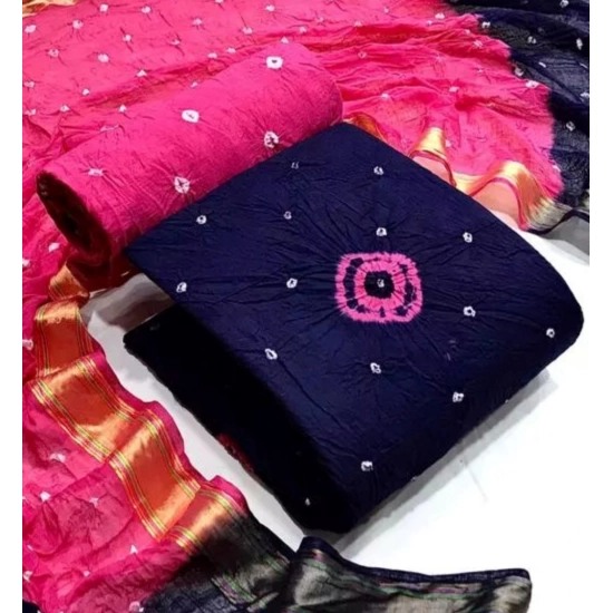 Generic Women's Rayon Printed Unstitched Salwar Suit Material With Dupatta 2.3Mtrs (Blue) Generic Women's Rayon Printed Unstitched Salwar Suit Material With Dupatta 2.3Mtrs (Blue)