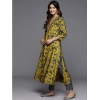 Generic Women's Cotton Blend Printed 3-4 th Sleeve V Neck Kurti With Pant Dupatta Set (Yellow)