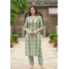 Generic Women's Cotton Printed 3-4 th Sleeve V Neck Kurti With Pant Dupatta Set (Green)