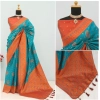 Generic Women's Banarasi Printed Saree With Unstitched Blouse 5.5Mtr (Rama)