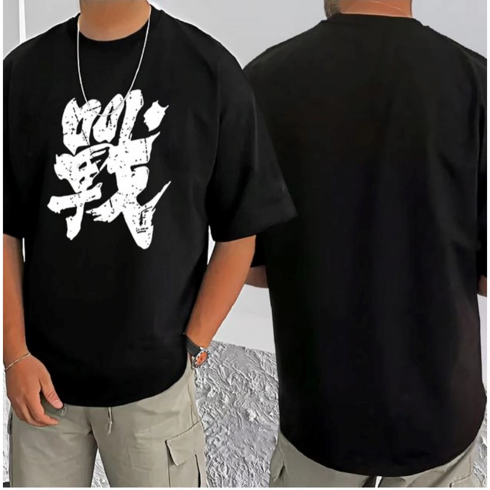 Generic Men's Casual Cotton Blend Printed Round Neck Half Sleeve T-Shirt (Black) Generic Men's Casual Cotton Blend Printed Round Neck Half Sleeve T-Shirt (Black)