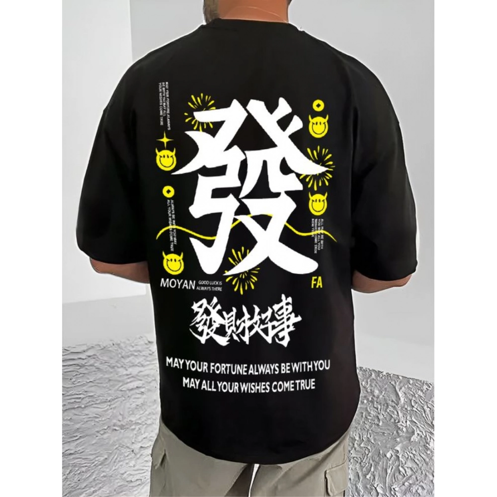 Generic Men's Casual Cotton Blend Printed Round Neck Half Sleeve T-Shirt (Black)