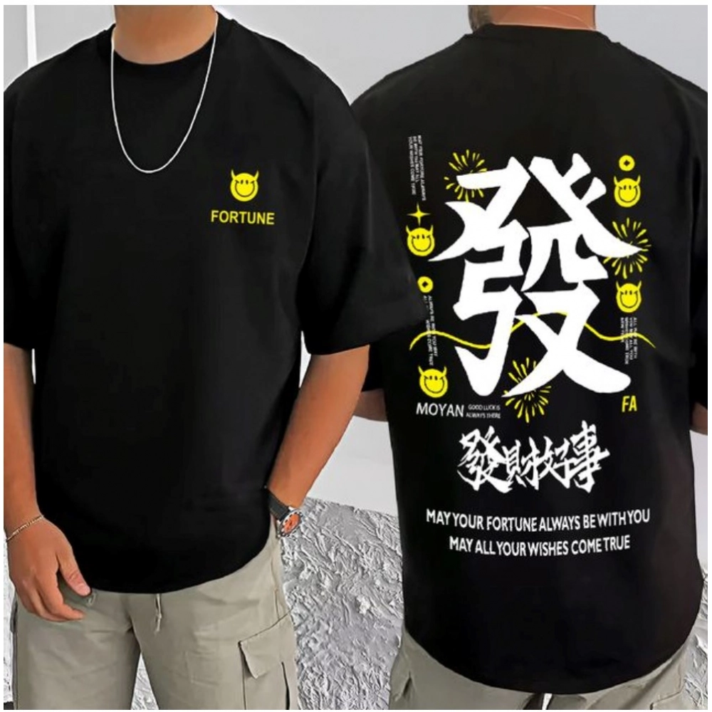 Generic Men's Casual Cotton Blend Printed Round Neck Half Sleeve T-Shirt (Black)