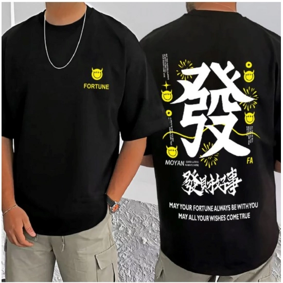 Generic Men's Casual Cotton Blend Printed Round Neck Half Sleeve T-Shirt (Black)