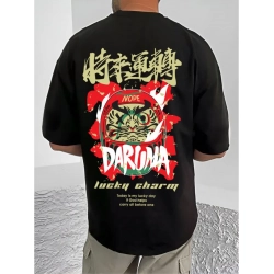 Generic Men's Casual Cotton Blend Printed Round Neck Half Sleeve T-Shirt (Black)