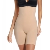 Generic Women's Cotton Solid Western Wear Tummy - Thigh Body Shaper (Skin)