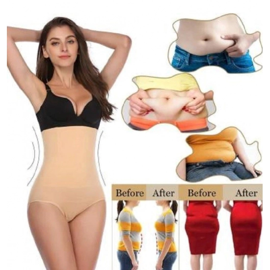 Generic Women's Cotton Lycra Blend Solid Western Wear Tummy Body Shaper (Beige) Generic Women's Cotton Lycra Blend Solid Western Wear Tummy Body Shaper (Beige)