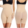 Generic Women's Cotton Solid Ethnic Wear Tummy - Thigh Body Shaper (Skin)