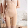Generic Women's Cotton Solid Ethnic Wear Tummy - Thigh Body Shaper (Skin)