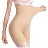 Generic Women's Cotton Lycra Solid Western Wear Tummy Body Shaper (Beige)