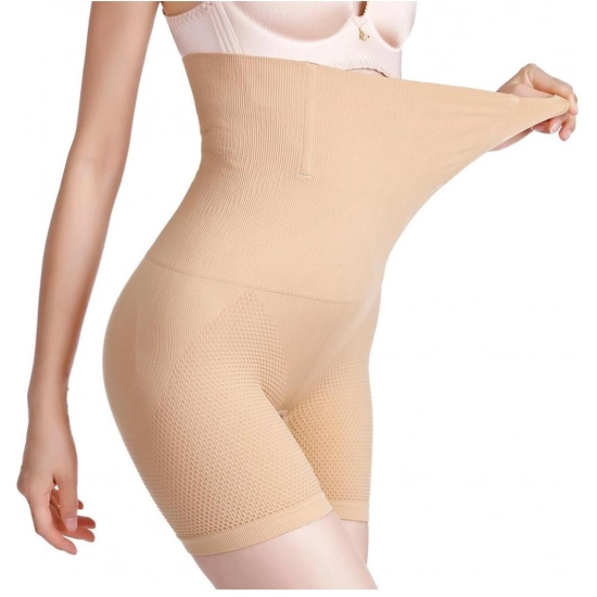 Generic Women's Cotton Lycra Solid Western Wear Tummy Body Shaper (Beige) Generic Women's Cotton Lycra Solid Western Wear Tummy Body Shaper (Beige)