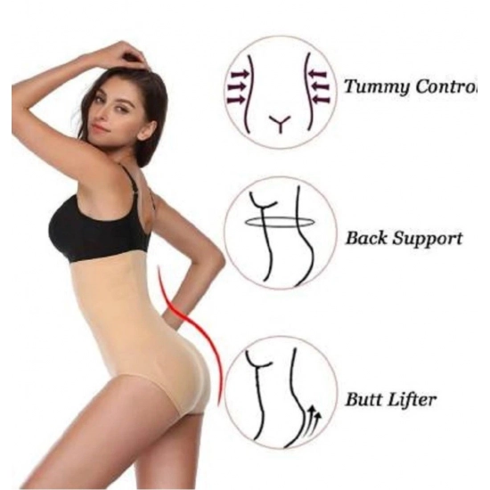 Generic Women's Cotton Lycra Blend Solid Western Wear Tummy Body Shaper (Beige) Generic Women's Cotton Lycra Blend Solid Western Wear Tummy Body Shaper (Beige)