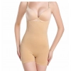Generic Women's Cotton Lycra Solid Western Wear Body Shaper (Beige)