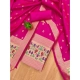 Generic Women's Banarasi Silk Printed Unstitched Salwar Suit Material With Dupatta (Pink, 3Mtrs) Generic Women's Banarasi Silk Printed Unstitched Salwar Suit Material With Dupatta (Pink, 3Mtrs)