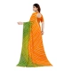 Generic Women's Faux Georgette Printed Saree With Unstitched Blouse 5.5Mtr (Yellow) Generic Women's Faux Georgette Printed Saree With Unstitched Blouse 5.5Mtr (Yellow)