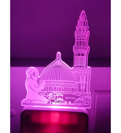 Generic Islamic Namaz AC Adapter Night Lamp