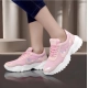 Generic Women's Casual Mesh Printed Lace-Ups Shoes (Pink) Generic Women's Casual Mesh Printed Lace-Ups Shoes (Pink)