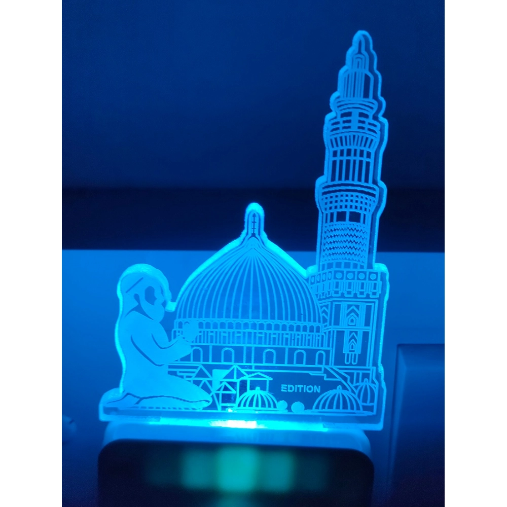 Generic Islamic Namaz AC Adapter Night Lamp Generic Islamic Namaz AC Adapter Night Lamp