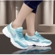 Generic Women's Casual Mesh Printed Lace-Ups Shoes (Blue)
