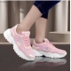 Generic Women's Casual Mesh Printed Lace-Ups Shoes (Pink) Generic Women's Casual Mesh Printed Lace-Ups Shoes (Pink)