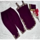 Generic Women's Georgette Embroidery Sleeveless Round Neck Kurti, Palazzo And Dupatta Set (Wine) Generic Women's Georgette Embroidery Sleeveless Round Neck Kurti, Palazzo And Dupatta Set (Wine)