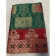 Generic Women's Jacquard Printed Saree With Unstitched Blouse 5.5Mtr (Dark Green)