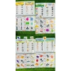 Generic Montessori Busy Book – Early Learning Activity Set (2–4 Years, Multicolor)