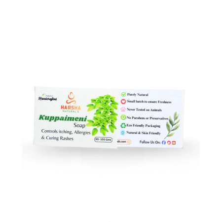 Generic Pack Of_2 Harsha Naturals - Kuppaimeni Soap (100GM)