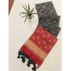 Generic Women's Raw Silk Ikkat Saree With Unstitched Blouse 5.5Mtr (Black)