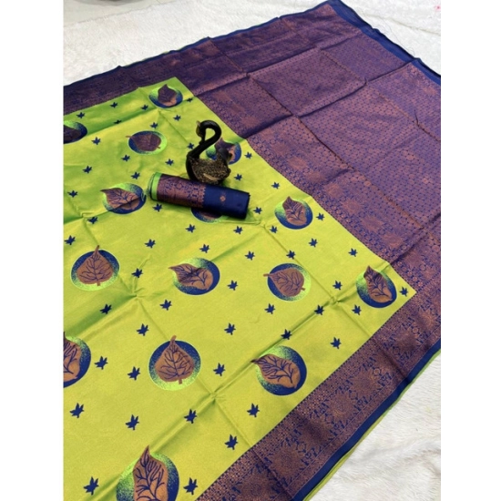 Generic Women's Banarasi Silk Jacquard Work Saree With Unstitched Blouse 5.5Mtr (Lavender) Generic Women's Banarasi Silk Jacquard Work Saree With Unstitched Blouse 5.5Mtr (Lavender)