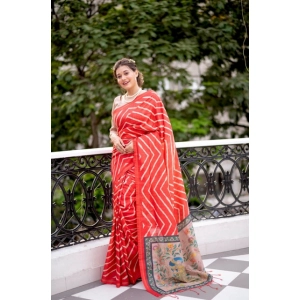 Generic Women's Faux_Tussar_Silk Geometric_Print Saree With Unstitched Blouse 5.5Mtr (Red)