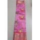 Generic Women's Digital Dolla Silk Printed Saree With Unstitched Blouse 5.5Mtr (Pink) Generic Women's Digital Dolla Silk Printed Saree With Unstitched Blouse 5.5Mtr (Pink)
