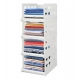 Generic Pack of 1 Plastic Foldable Stackable Storage Organizer (White) Generic Pack of 1 Plastic Foldable Stackable Storage Organizer (White)