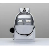 Generic Unisex PU Leather Solid Medium Zipper Backpack (Grey) Generic Unisex PU Leather Solid Medium Zipper Backpack (Grey)