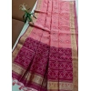 Generic Women's Raw Silk Ikkat Saree With Unstitched Blouse 5.5Mtr (Pink)