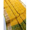 Generic Women's Raw Silk Ikkat Saree With Unstitched Blouse 5.5Mtr (Yellow)