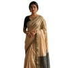 Generic Women's Cotton Printed Saree With Unstitched Blouse 5.5Mtr (Beige)
