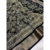 Generic Women's Cotton Silk Printed Saree With Unstitched Blouse 5.5Mtr (Black)