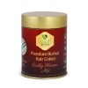 Generic Women's Vixa Naturals Dark Brown Mix Hair Color | Henna Powder for Hair | Natural Black Herbal Hair Dye | Organic Mehndi with Indigo, Tulsi, Baheda & Thankuni | 25g x 8 Generic Women's Vixa Naturals Dark Brown Mix Hair Color | Henna Powder for Hair | Natural Black Herbal Hair Dye | Organic Mehndi with Indigo, Tulsi, Baheda & Thankuni | 25g x 8