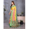 Generic Women's Cotton Silk  Printed Saree With Unstitched Blouse 5.5Mtr (Yellow)