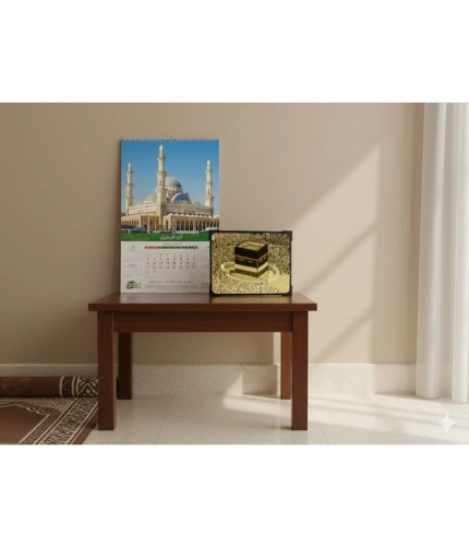 Generic Wooden Macca Madina Haj Table Top "Allah Hu Akbar" Player (Multicolor)