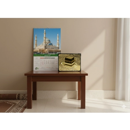 Generic Wooden Macca Madina Haj Table Top "Allah Hu Akbar" Player (Multicolor)