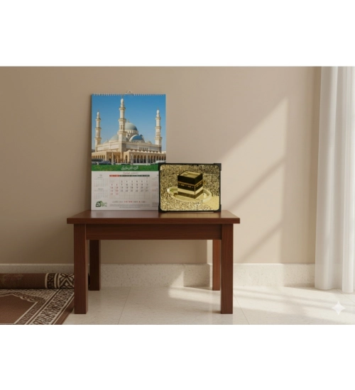 Generic Wooden Macca Madina Haj Table Top "Allah Hu Akbar" Player (Multicolor)