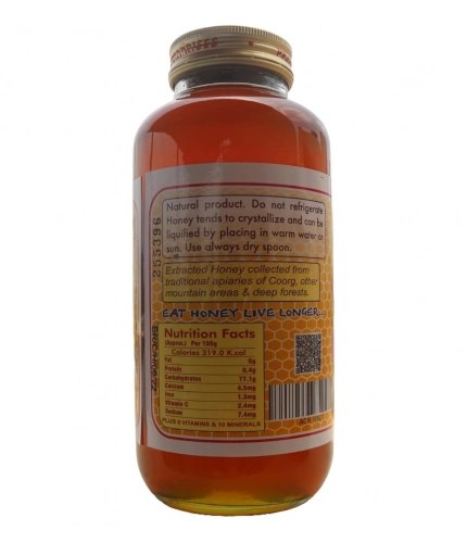 Generic Indraja Agmark Coorg Honey (500GM)
