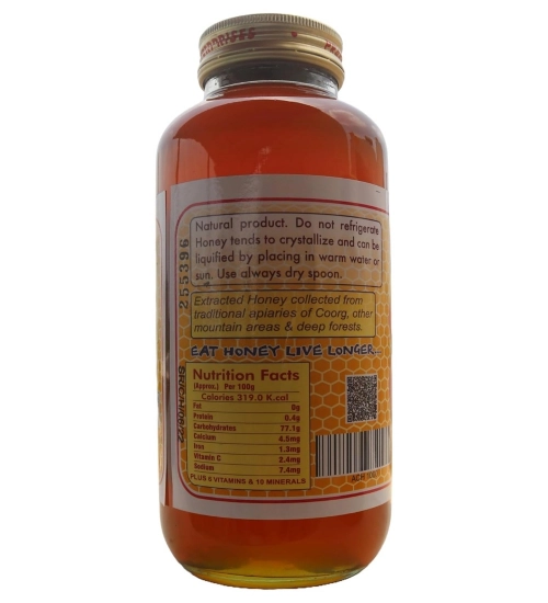 Generic Indraja Agmark Coorg Honey (500GM)