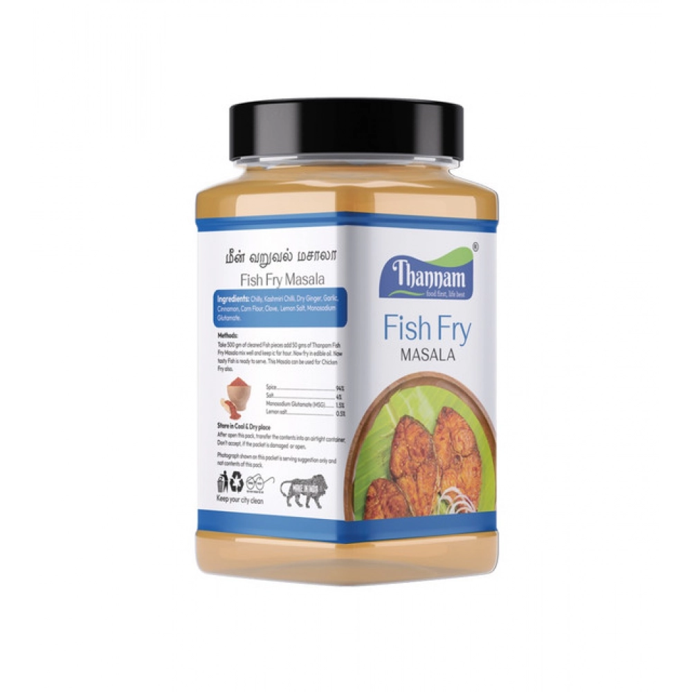 Generic Pack Of_2 Thannam Fish Fry Masala Powder (200GM)