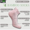 Generic 4_Pair Set Unisex Casual Cotton Printed Ankle Length Socks (Multicolor) Generic 4_Pair Set Unisex Casual Cotton Printed Ankle Length Socks (Multicolor)