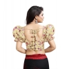 Generic Women's Organza Printed V Neck Puff Sleeve Readymade Blouse (Beige 38 , Alterable up to 42)-PID65861