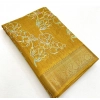 Generic Women's Cotton Silk Floral Printed Saree With Unstitched Blouse 5.5Mtr (Yellow) Generic Women's Cotton Silk Floral Printed Saree With Unstitched Blouse 5.5Mtr (Yellow)