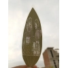 Generic Custom Engraved Leaf Art – Bride And Bridesmaid - Sister Bond Portrait on Natural Leaf